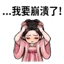 858803496