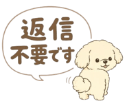 858803540