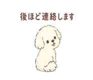858803552
