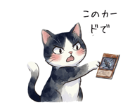 858803601
