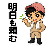 858803784