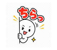 858803924