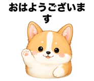 858804033