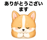 858804037