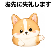 858804040