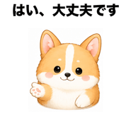 858804042