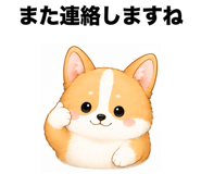 858804043