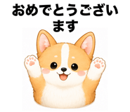 858804047