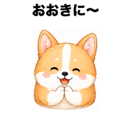 858804050