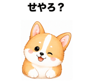 858804052