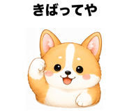 858804057