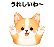 858804059
