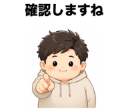 858804215