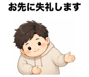 858804216