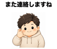 858804219