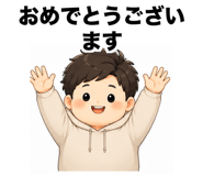 858804223
