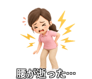 858804417