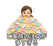 858804429