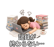 858804435