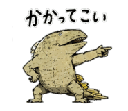 858804490
