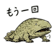 858804494