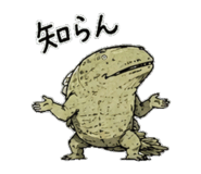 858804499