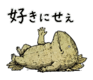 858804501