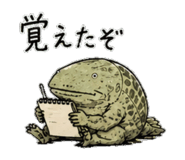 858804506