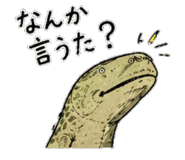 858804507
