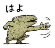 858804510