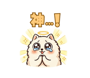 858805524