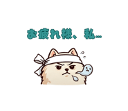 858805528