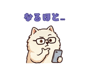 858805533