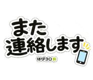 858806259