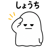 858806294
