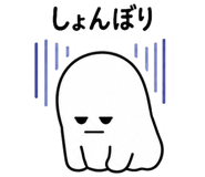 858806298