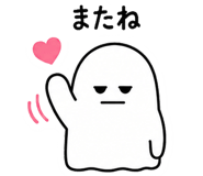 858806301