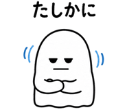 858806306