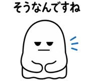 858806309