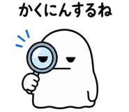 858806312