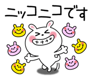 858806810