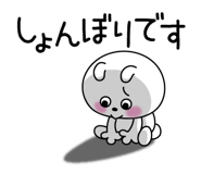858806822