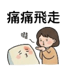 858807883