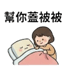 858807884
