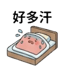 858807885
