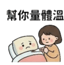 858807887