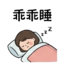 858807891
