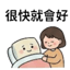 858807895
