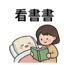 858807900