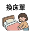 858807903